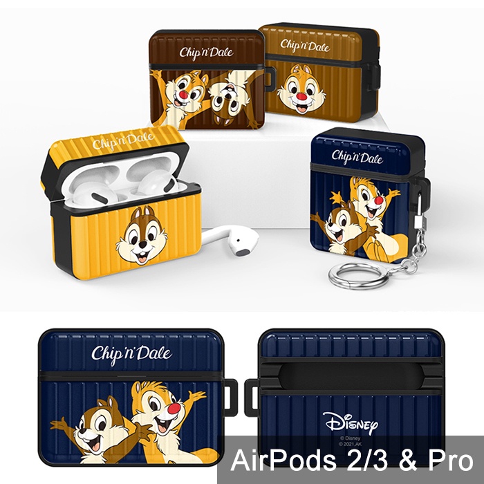 AirPods Pro 2 3 保護殼│韓國 迪士尼 奇奇蒂蒂 吸震防摔 保護套 耳機殼