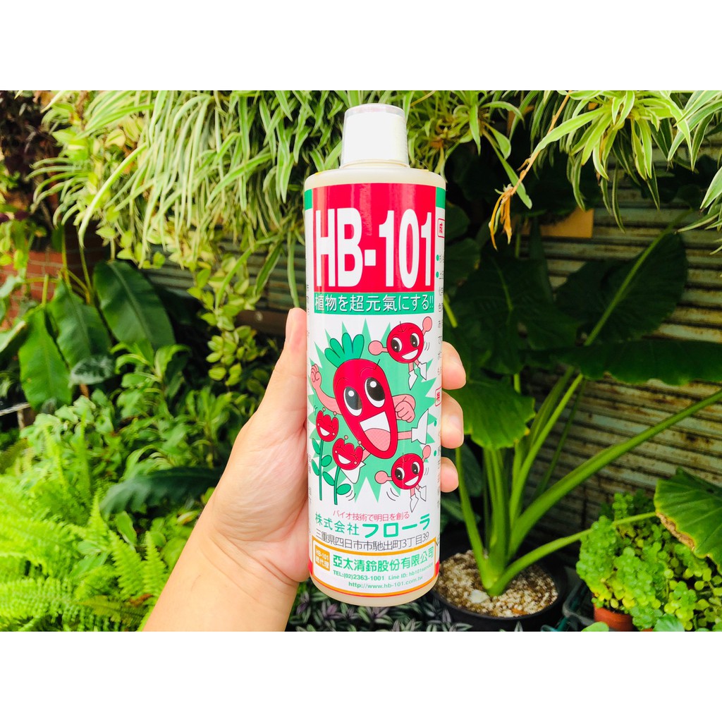 HB-101天然植物活力液x 日本原裝x 純天然x 營養液x 阿金的便秘花園TW0088 | 蝦皮購物