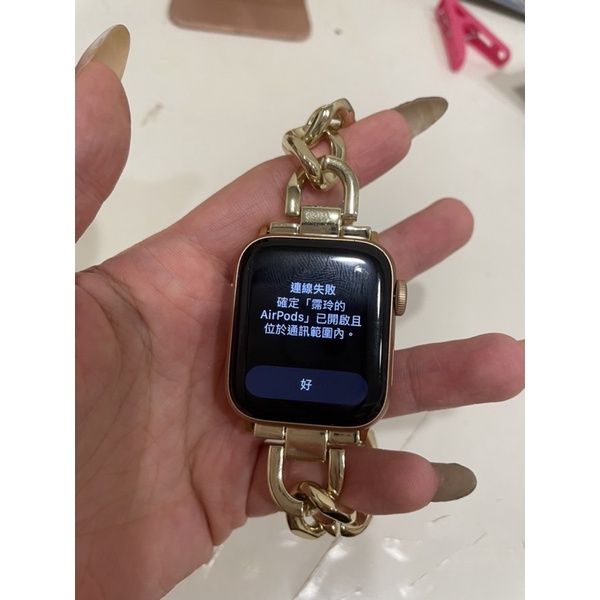 Apple Watch鈦鋼錶帶