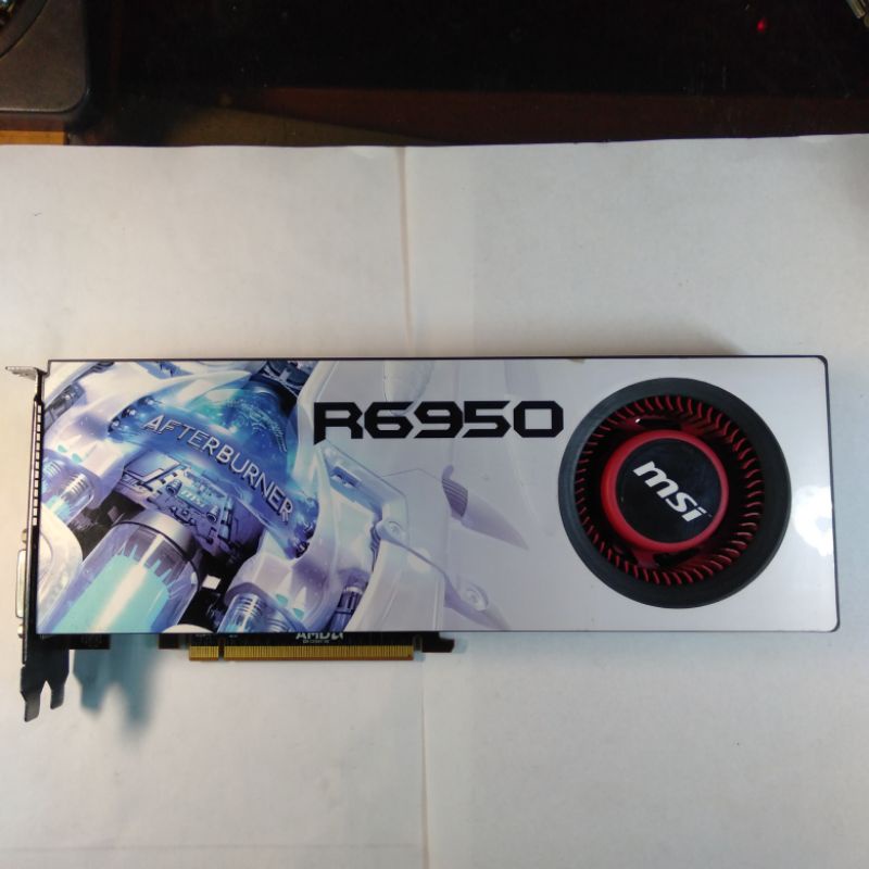 MSI R6950-2MP2D2GD5顯示卡