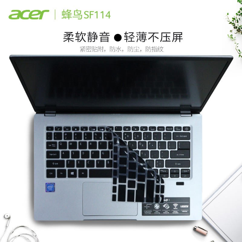 7b9r 14寸宏碁(acer)蜂鳥SF114-33專用鍵盤膜N20H2筆記本鍵盤保護膜防塵墊按鍵位套電腦屏幕貼膜高清防