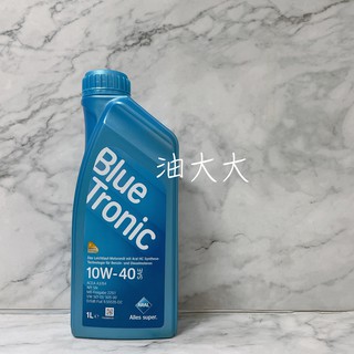 油大大 附發票 ARAL BLUE TRONIC 10W-40 10W40 ARAL 亞拉 機油 亞拉機油