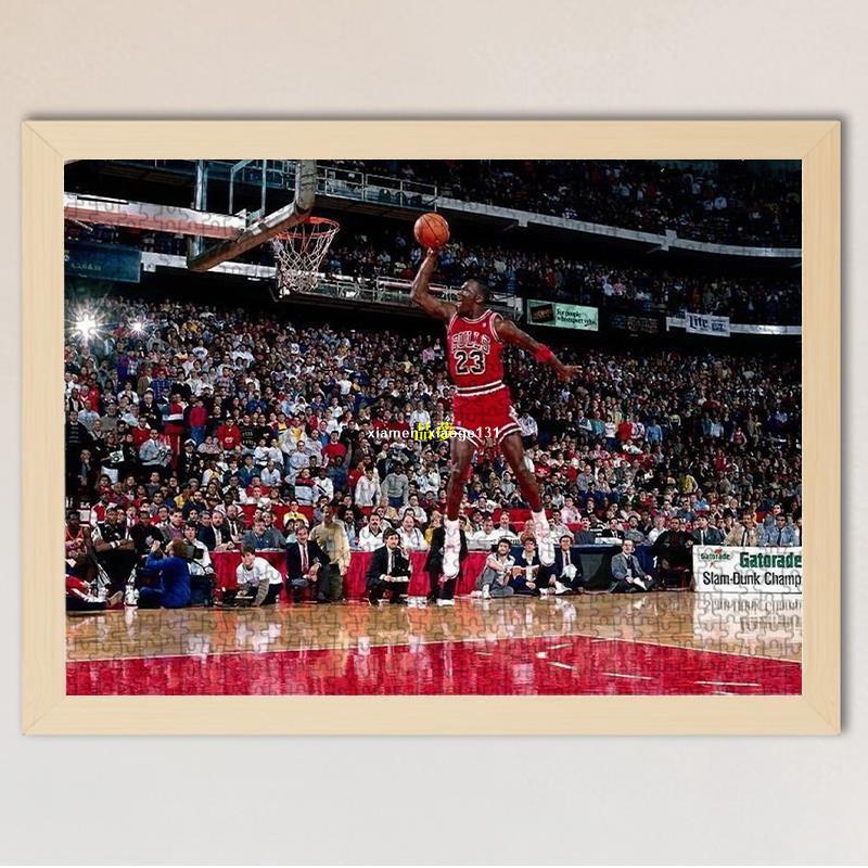 熱賣 【區喬丹拼圖】木質拼圖1000片500片拼圖 NBA 籃球巨星 喬丹 Jordan 木製拼圖 拼圖禮物