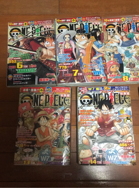 航海王海賊王總集編航海王海賊王日文漫畫特典書套one Piece 蝦皮購物