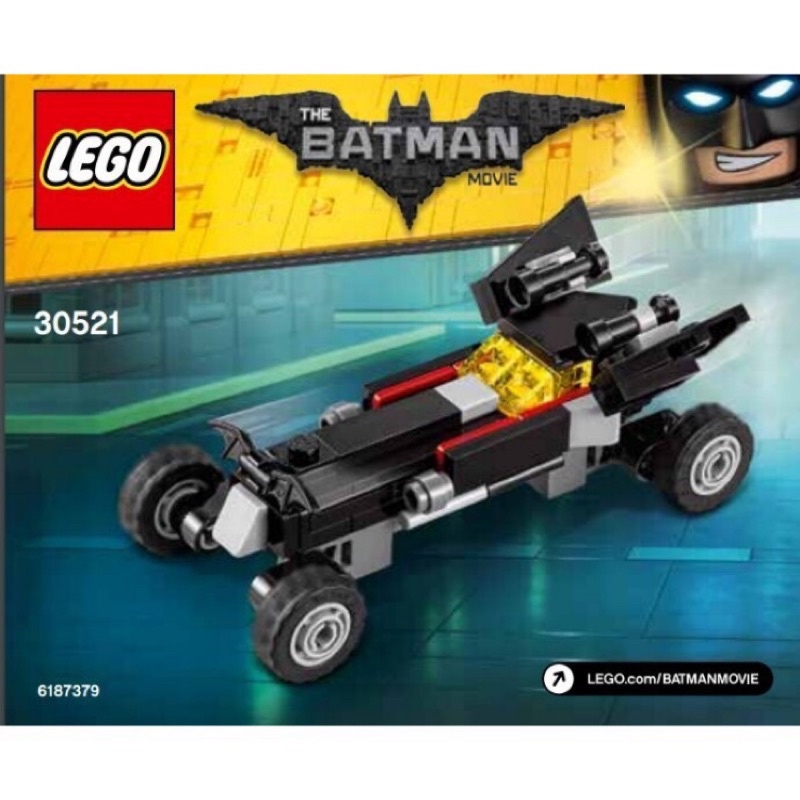 樂高LEGO30521樂高蝙蝠俠迷你蝙蝠車