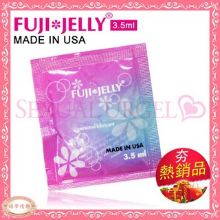 芙杰莉FujiJelly水溶性潤滑液隨身包情趣用品按摩棒跳蛋成人玩具其他情人節禮物夫妻情趣性福多多聰明球潮吹貝性愛