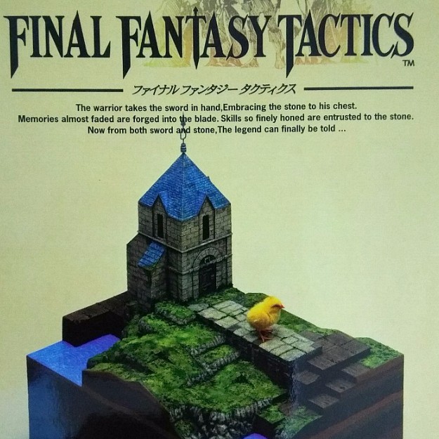 太空戰士戰略版日文攻略本 Final Fantasy Tactics Guide book 吉田明彥 史克威爾 FFT