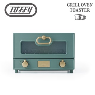 日本Toffy Oven Toaster 電烤箱 K-TS2 台灣公司貨 料理神器 遠紅外線加熱管 公司貨一年保固