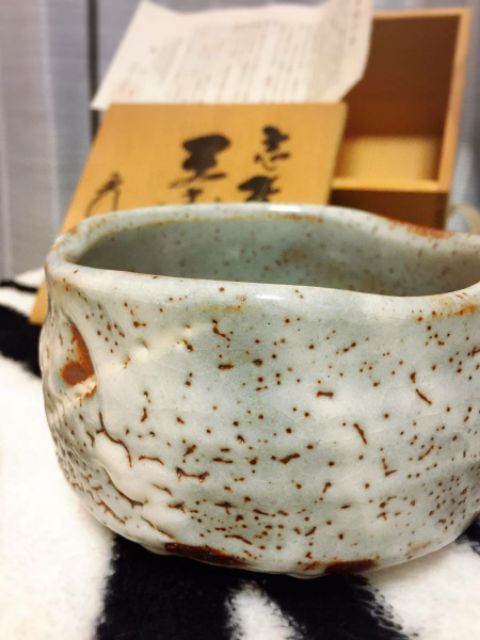 志野焼 絵志野平水指 音羽山窯 森里陶楽作 供箱付 茶道具 Y12