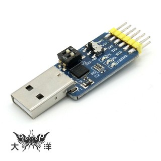 六合一多功能模組CP2102 USB轉TTL/485/232互轉 3.3V/5V相容 1154 大洋國際電子