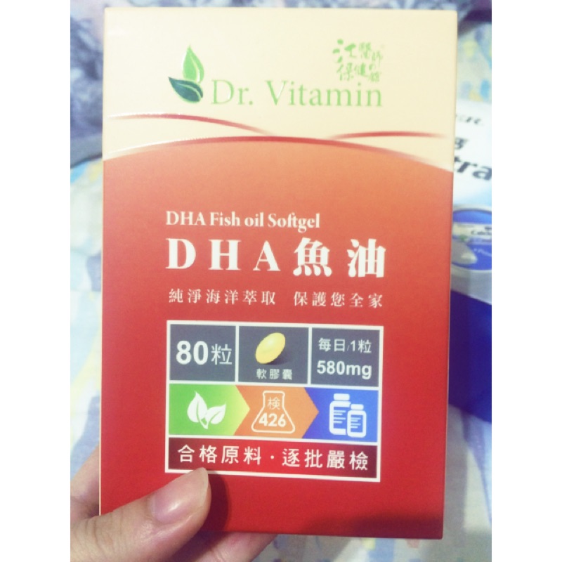 Dr.vitamin 江醫師保健館 DHA魚油