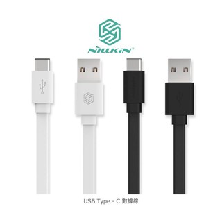 【西屯彩殼】NILLKIN USB Type-C 數據線 充電傳輸線 1.2M