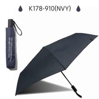 花子日貨 日本kiu 最新款晴雨兩用親骨55cm 輕量自動傘雨傘折疊傘 蝦皮購物