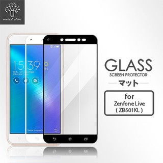 Metal-Slim ASUS ZenFone Live (ZB501KL)滿版9H弧邊耐磨 防指紋鋼化玻璃保護貼鋼化膜