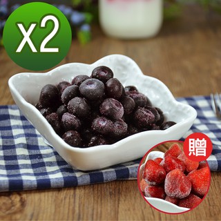 【現貨供應中】【幸美生技】鮮凍藍莓1kg+1kg超值特惠組(加贈草莓1公斤)_A肝病毒檢驗通過 免運(超取限重9kg內)