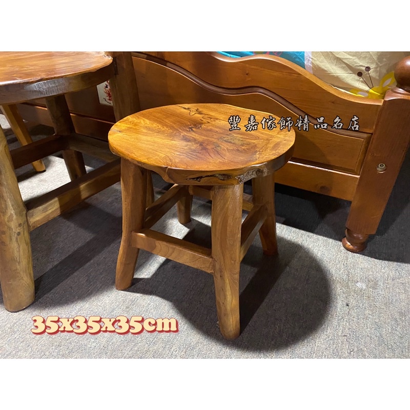 (豐嘉傢飾)🪵手工柚木大圓凳🪵 老柚木椅凳 實木椅 休閒椅 擱腳椅 椅凳 圓凳 現貨