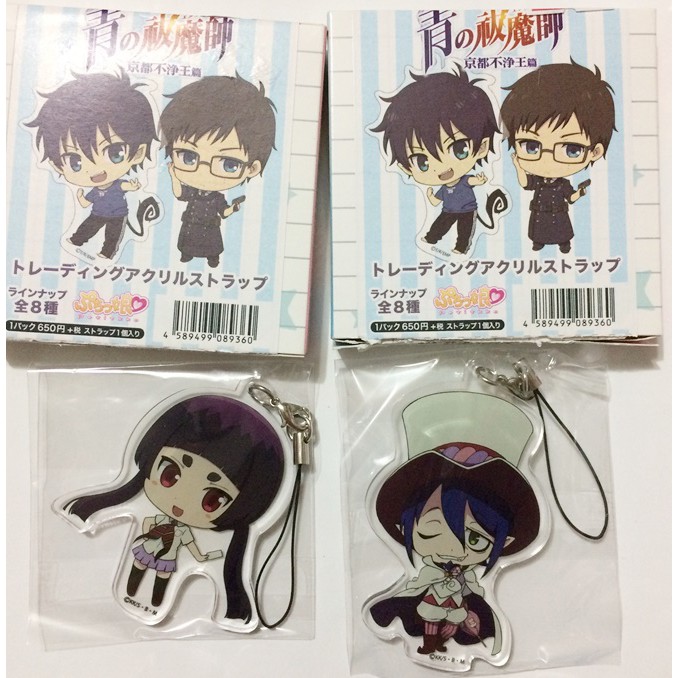 現貨 日本動漫青之驅魔師京都不淨王篇咚地娘壓克力吊飾神木出雲 梅菲斯特 蝦皮購物