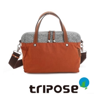 Uniarts tripose 漫遊系列岩紋玩色兩用手提背包-橘色（已絕版）