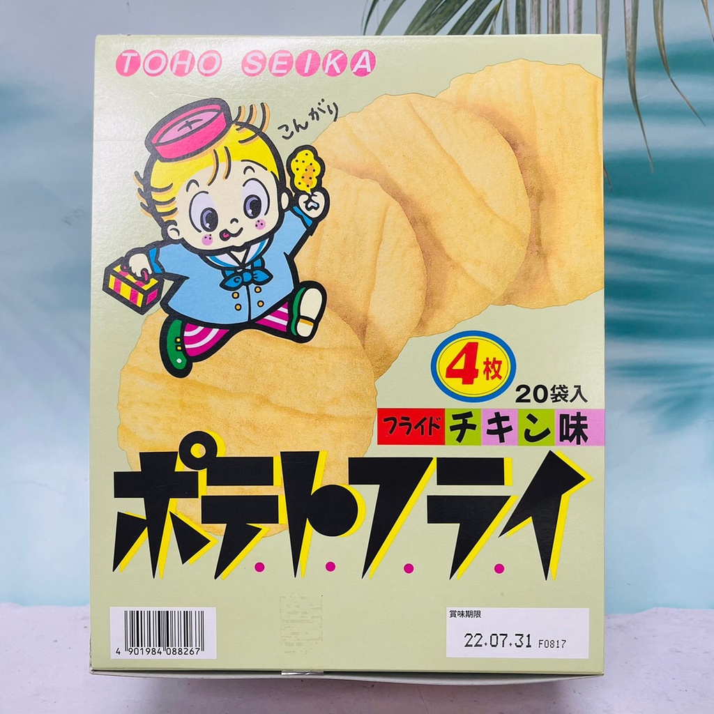 日本 東豐 TOHO SEIKA 炸雞風味 馬鈴薯片洋芋片 20小袋入
