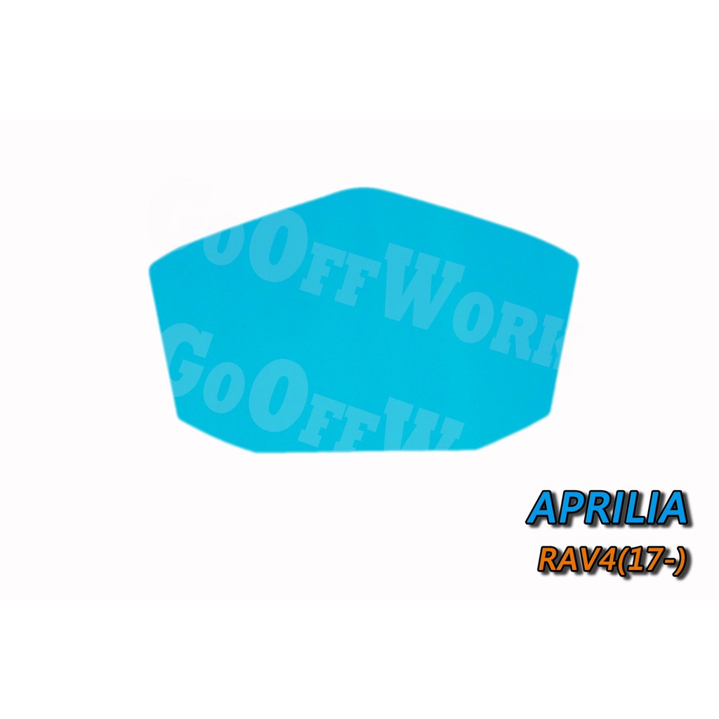 GoOffWork《K10064》TPU儀表貼【APRILIA RSV4(17-) / RS660】