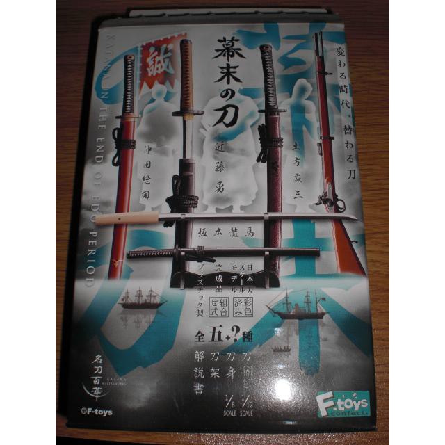 名刀百華 優惠推薦 21年6月 蝦皮購物台灣