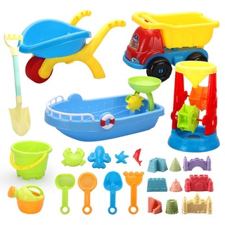 【優選好物】兒童沙灘玩具套裝寶寶戲水挖沙漏玩沙灘桶工具套裝決明子戲水玩具jioyh Cdnh