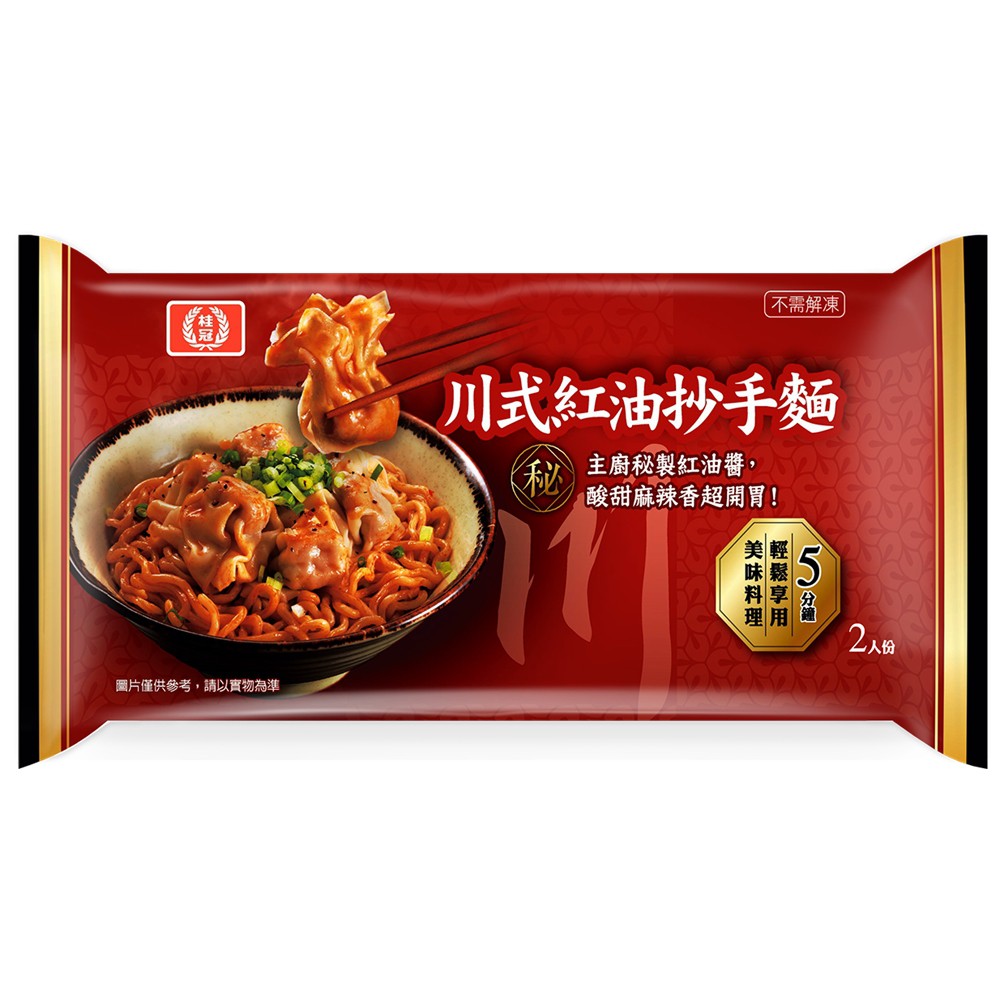 桂冠川式紅油抄手麵 414g 桂冠官方旗艦店 蝦皮購物