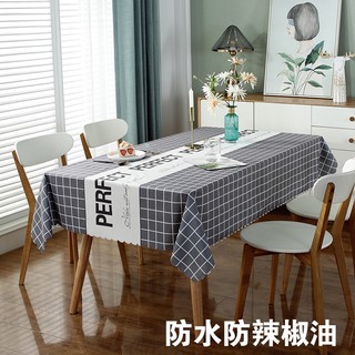 美玲 餐桌布北歐防水防油防燙免洗棉麻布藝桌布長方形桌臺布ins餐桌布桌墊餐巾長桌巾拍照背景防塵 蝦皮購物