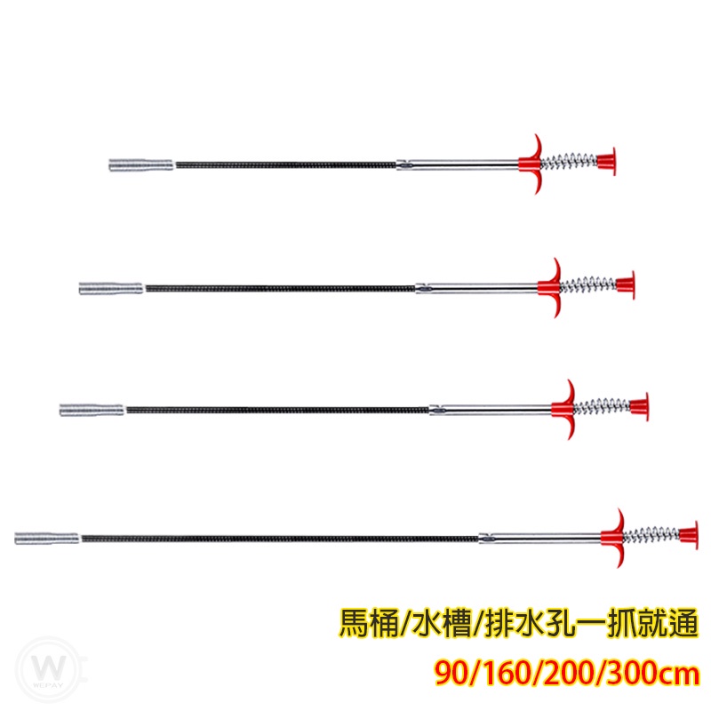 排水管管材 優惠推薦 22年1月 蝦皮購物台灣