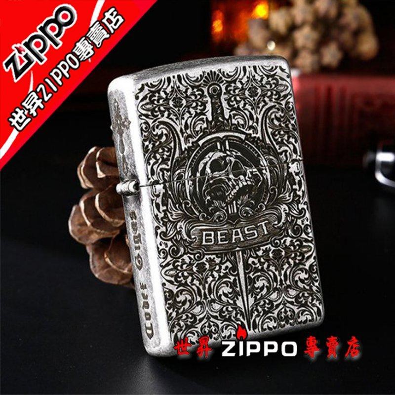 世昇zippo專賣店 原裝專櫃正品珍藏zippo防風打火機古銀 五面精雕魔鬼聖經買一贈送七項好禮 蝦皮購物