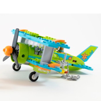 二手樂高出清 LEGO 75901 單售滑翔機