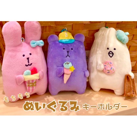 LISA日本代購 特價現貨 原宿店限定 冰淇淋 宇宙人 craftholic 兔兔 熊 雞 娃娃 吊飾 手帕