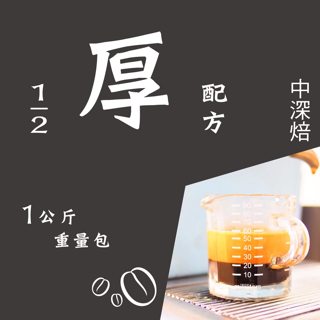 豆箱 優惠推薦 21年11月 蝦皮購物台灣