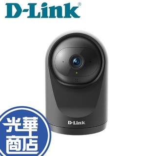 【熱銷商品】D-Link 友訊 DCS-6500LH Full HD 迷你旋轉無線網路攝影機 居家監控 全景 WiFi