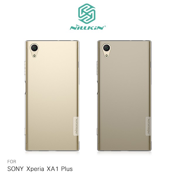 --庫米--NILLKIN SONY Xperia XA1 Plus 本色TPU軟套 軟殼 保護套 手機套