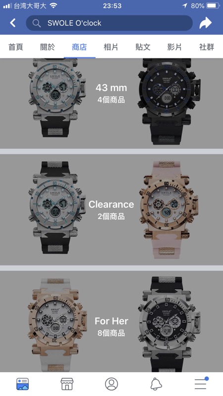 Swole Oclock Cronos V4銀黑50mm 健身適合外國購入 蝦皮購物