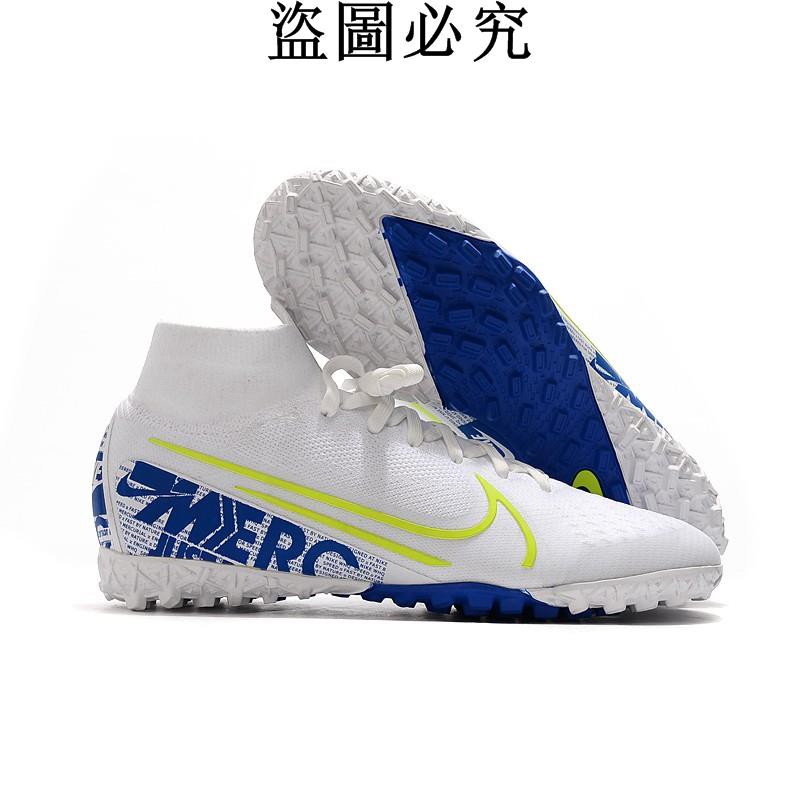 Nike Mercurial Superfly 7 Club IC Dream Speed Navy Neon .