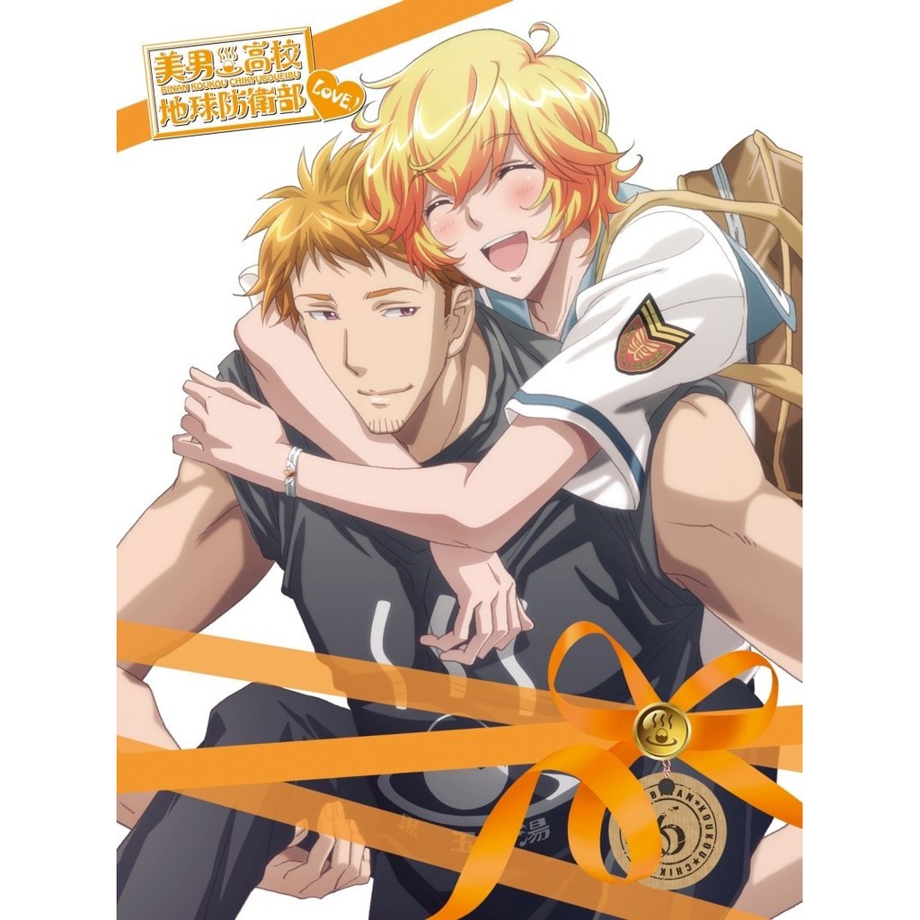 美男高校地球防衛部第一季第六卷動畫dvd 蝦皮購物