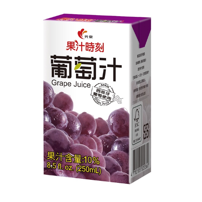 光泉果汁時刻 葡萄汁[箱購] 250ml x 24【家樂福】