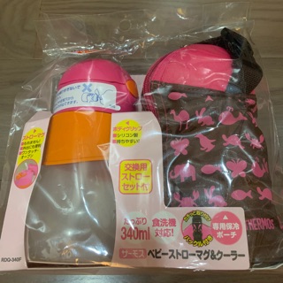 日本購回✈膳魔師 兒童冷水壺（附保冷袋）現貨