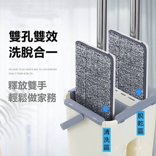 🥰🥰好神拖平面拖把🙂懶人拖🙂刮刮樂拖把🙂