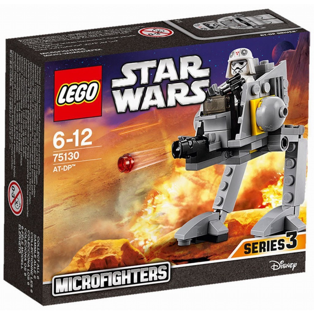 [全新] Lego 75130 樂高 Star Wars 星際大戰 AT-DP