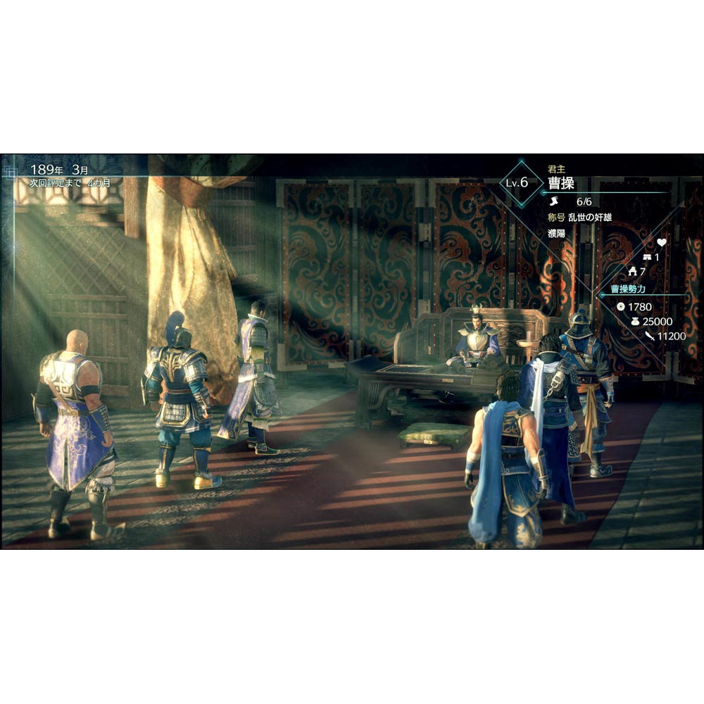 Ps5真 三國無雙8 Empires 中文版21年上市 Game休閒館 蝦皮購物