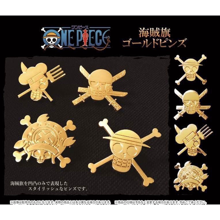 現貨 日版金證航海王海賊王one Piece 喬巴旗幟別針徽章海賊旗 蝦皮購物