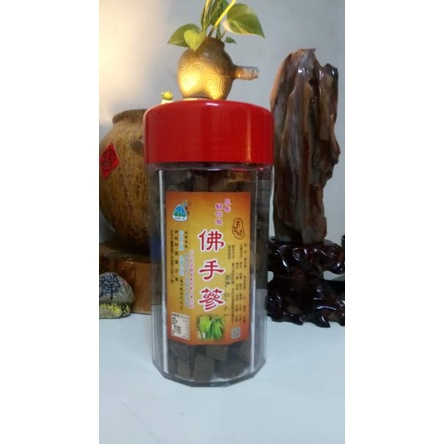 佛手蔘、白柚果.［大罐］古法煉製550g/大罐