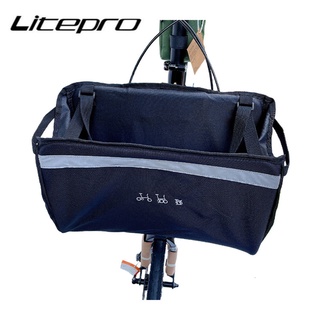 Litepro 折疊自行車防水籃防雨罩袋適用於 Birdy 自行車籃袋前貨架載體用於 Bromption
