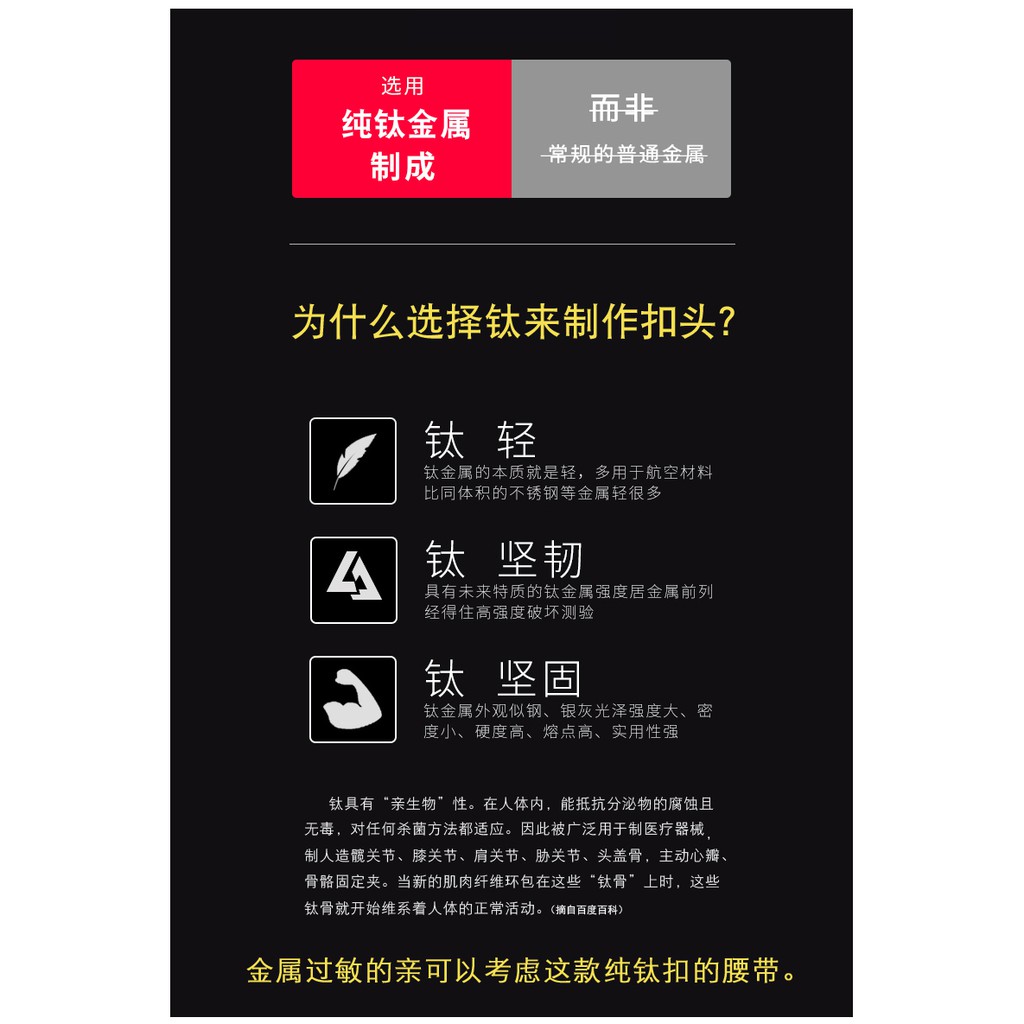 鈦合金皮帶男真皮休閑針扣頭層牛皮腰帶男簡約中年牛仔褲帶潮純鈦現貨38 蝦皮購物