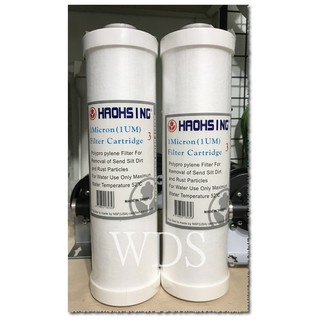 (WDS)豪星HAOHSING原廠1微米PP濾心.通過美國NSF認證.台灣製造.完全密閉式過濾.豪星飲水機.RO機專用