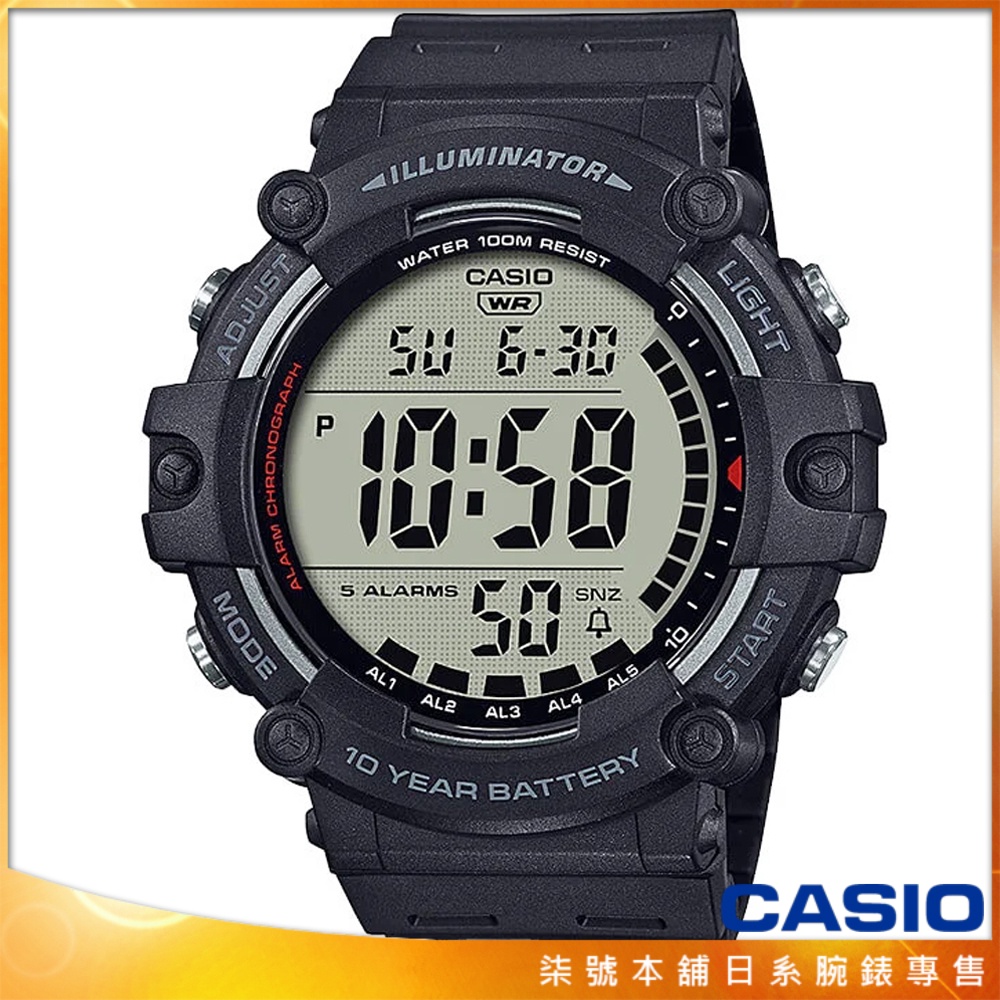 【柒號本舖】CASIO卡西歐大液晶野戰電子錶-灰黑 / AE-1500WH-1A (台灣公司貨)