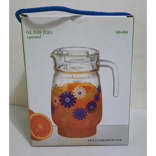 GLASSHOUSE GB-604 玻璃冷水壺/花草茶壺 1400ml